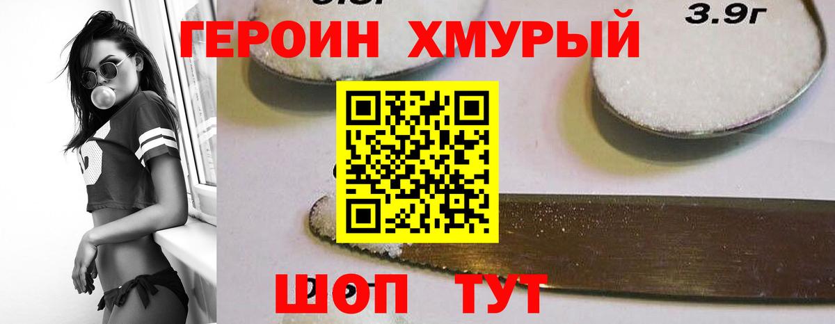 Альфа ПВП Зеленодольск