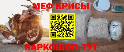 MDMA Premium VHQ Краснодар