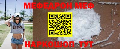 ГАЛЛЮЦИНОГЕННЫЕ ГРИБЫ Краснознаменск