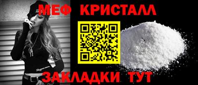 ГАЛЛЮЦИНОГЕННЫЕ ГРИБЫ Краснознаменск