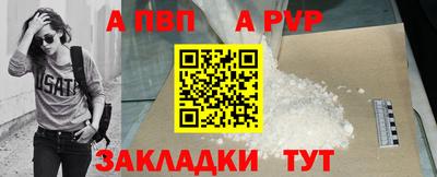 MDMA Premium VHQ Краснодар