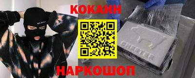 ГАЛЛЮЦИНОГЕННЫЕ ГРИБЫ Краснознаменск