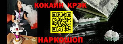 MDMA Premium VHQ Краснодар