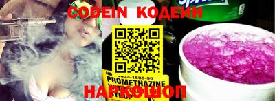 экстази Кумертау