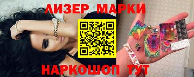 MDMA Premium VHQ Краснодар
