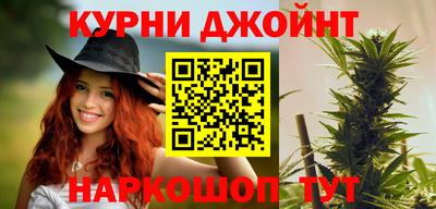 MDMA Premium VHQ Краснодар