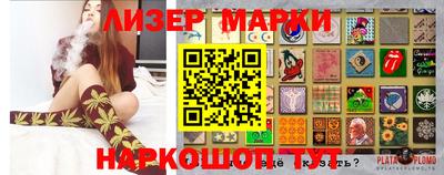 MDMA Premium VHQ Краснодар