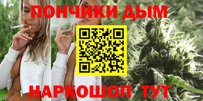 ГАЛЛЮЦИНОГЕННЫЕ ГРИБЫ Краснознаменск