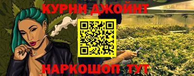 скорость Краснокаменск