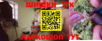 MDMA Premium VHQ Краснодар