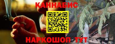 ГАЛЛЮЦИНОГЕННЫЕ ГРИБЫ Краснознаменск
