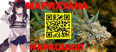 шишки Кулебаки