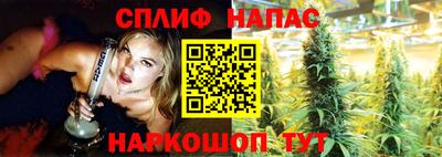 MDMA Premium VHQ Краснодар