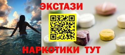 скорость Краснокаменск