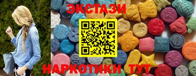 MDMA Premium VHQ Краснодар
