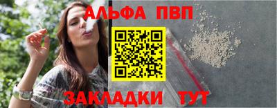 скорость Краснокаменск