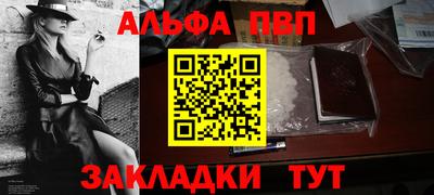ГАЛЛЮЦИНОГЕННЫЕ ГРИБЫ Краснознаменск