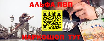 MDMA Premium VHQ Краснодар