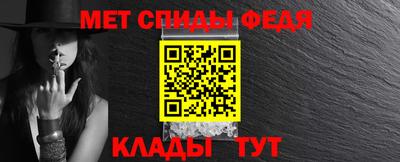 MDMA Premium VHQ Краснодар