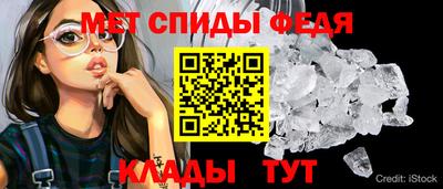 ГАЛЛЮЦИНОГЕННЫЕ ГРИБЫ Краснознаменск