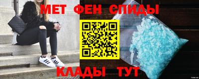 MDMA Premium VHQ Краснодар