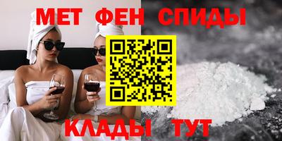 скорость Краснокаменск