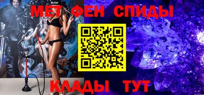 стаф Кунгур