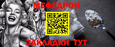 MDMA Premium VHQ Краснодар