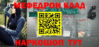 скорость Краснокаменск