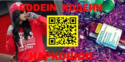 MDMA Premium VHQ Краснодар
